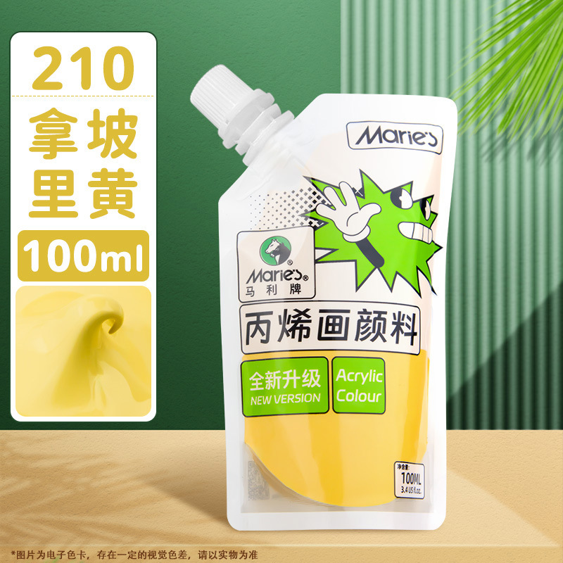 Pintura acrílica Marley en bolsa, paquete de recarga de 100 ml, juego de acrílico sin formaldehído para estudiantes de arte, graffiti, resistente al agua