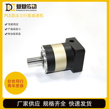 �F؛PLE�A���m���ǜp�ٙC���ܜp����DEMPSEY���a�S��Ӳ�X��