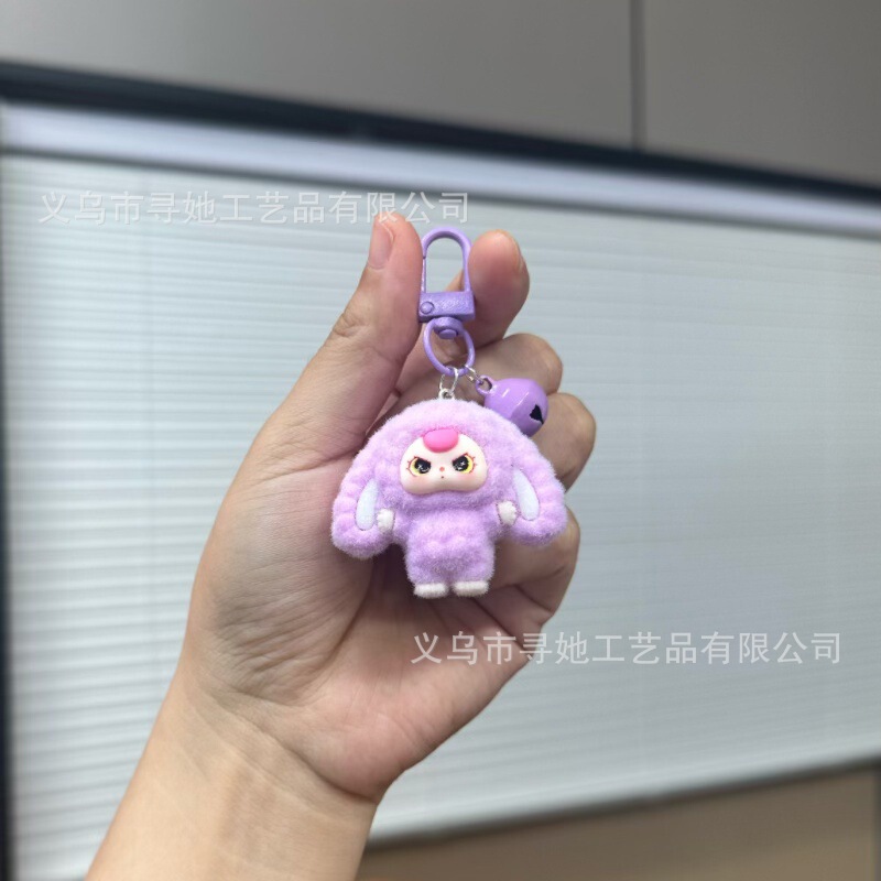 门扣拉布布挂饰钥匙扣摆件书包包包挂件学生少女卡通礼品|undefined