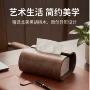 家用定制会所客厅纸盒