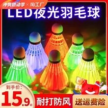 �l����ë���Zë���L�ʹ�������������Ӗ��ҹ�g�ɹ⎧��ҹ����ë��