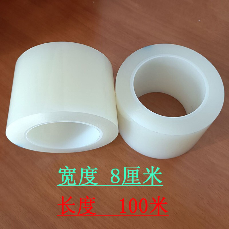 Large wholesale 8CM wide mobile phone sticky film mobile phone film screen sticky gray tool 100 yards long dust removal tape