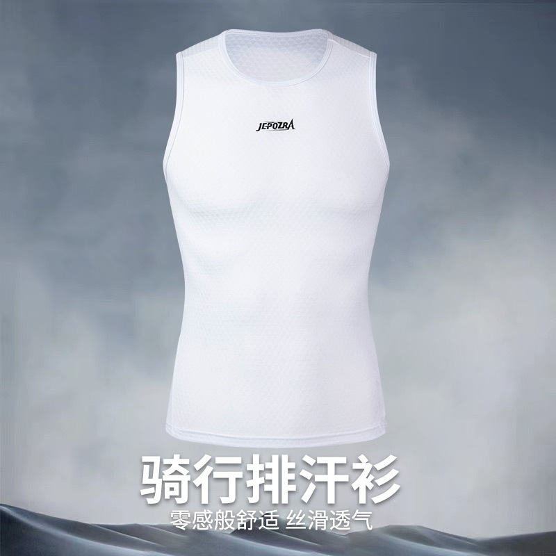 Quick-drying running vest men's T-shirt cycling clothing underwear lightweight men's cycling bottoming sweatshirt