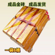 ��Ʒ��u��l�����XԪ����������ω�������Ʒ���°�������Ԫ��