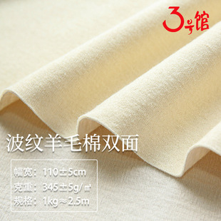 ��]��ë�q�� 345g�p�����ϲ��yᘿ����� �ﶬ����ë����ë������