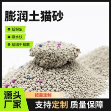 ���S���l�羳��������؈ɰ����ʡ�Y�F��͉m�w������؈ɰ