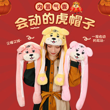 �¿��ϻ�����ñ���������Ӱl����ϻ�ñ�ӿ羳�}�Q���f�}��ñ��