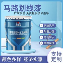 ��·�˾���������·ͣ܇λ�ٸ�·���ɫ��@����������R·������