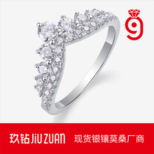 个性设计S925银戒子女不掉色 闭口指环跨境亚马逊热卖莫桑石戒指