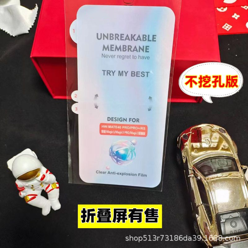 Diamond Hydrogel Film Soft Film Mobile Phone Film Curved Screen Film Ultra-Thin Mobile Phone Protective Screen Suitable for Huawei Honor Film