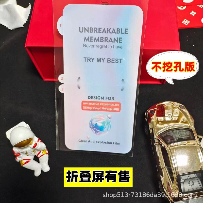 Diamond Hydrogel Film Soft Film Mobile Phone Film Curved Screen Film Ultra-Thin Mobile Phone Protective Screen Suitable for Huawei Honor Film Diamond Hydrogel Film Soft Film Mobile Phone Film Curved Screen Film Ultra-Thin Mobile Phone Protective Screen Suitable for Huawei Honor Film