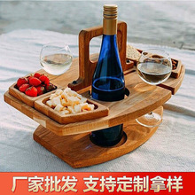 ľ�|�Ƽܑ���Ұ��������ʽ�Ƽܿɲ�жˮ�����Ʊ��ܶ���ʳ������l