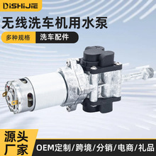 ���ñ�yϴ܇�Cˮ�� �o����ϴ܇�������� ����ϴ܇�C���ˮ��