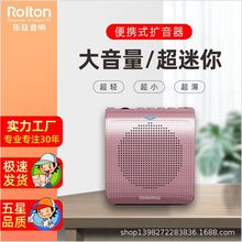 Rolton/��͢ K100����С�۷�U�����̎���������̌W�v�n��������