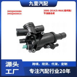 车身及附件;其他发动系统;汽车水管