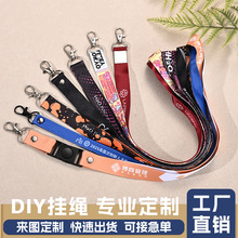 ���ٿ۪��ƒ��K���ƹ����C�\�ӕ����Ǝ��첱�K��ӡlogo��]����