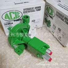 ACE PUMPS ı FMC-200-HYD-304  