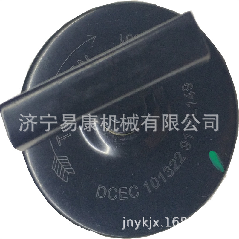加注口盖4071224  康明斯ISL8.9机油加注口盖4071224加油口盖