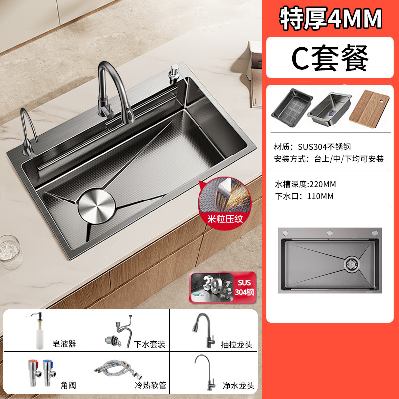 Cocina lavabo gran tanque único panal estampado 304 acero inoxidable lavabo doméstico lavabo