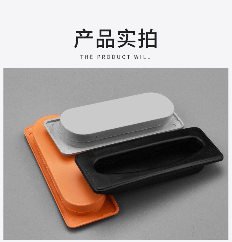 详情_11.jpg