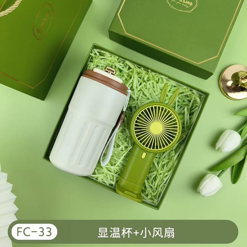 创意礼品套装周年庆礼物开业活动伴手礼套装团建送员工实用小礼品|undefined