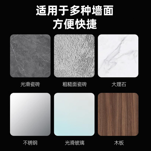 Seamless hook, no-drill adhesive hook for bathroom, kitchen, and home—strong, versatile, transparent plastic hanging hook