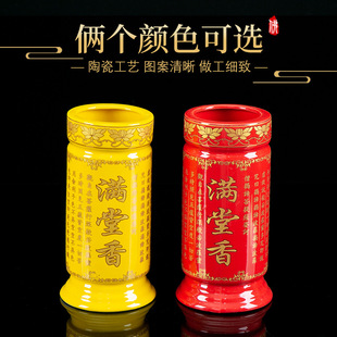 �M������Ͱ���ù����̖��t��Ͳ�廨�����Ľ��մ���Ͳ�b�����Ͱ