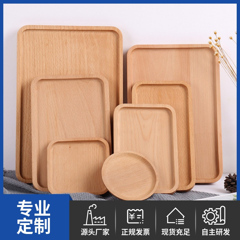Es estilo japonés estilo bandeja de madera hogar bandeja de té madera maciza vintage pan postre almacenamiento creativo decoración placa de cocina