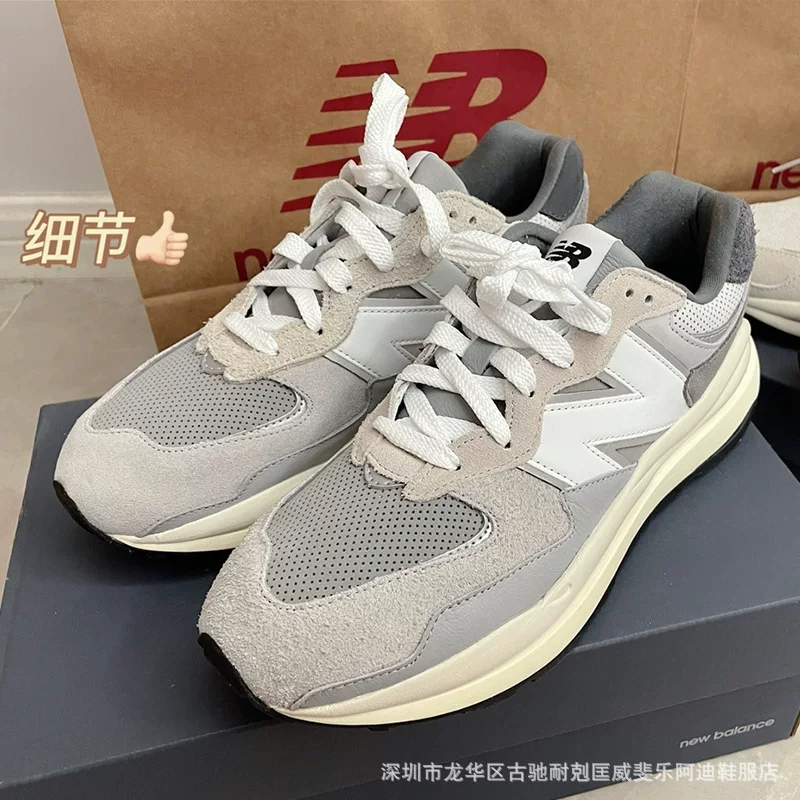 Putian высоковерсия M5740TA Yuanzu серый винтаж, унисекс спортивные лёгкие комплексные оригинальные «dad» кроссовки