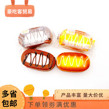 ���̿ɿ�����������֥ʿ����������������c1��4���������lʳƷ