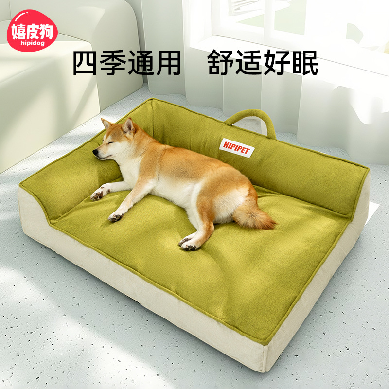 Perro primavera y verano impermeable y cómodo sofá con respaldo suave para perros