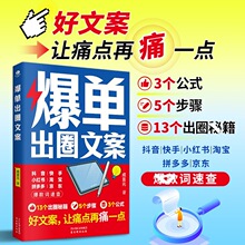 bao����Ȧ�İ�13����Ȧ�İ�д��mi��5��3��ʽд����ʹ����ʹһ��