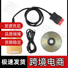 DS 150 E OBD  tcs 2021.11multidiag˫���������ϼ����