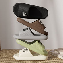 日常休闲大码拖鞋男士夏季外穿2025新款室内家居洗澡凉拖鞋女