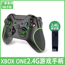 ˽ģXBOX ONEΑֱ 2.4Gֱ PCֱXBOX ONESΑֱxboxone