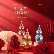 钛杯纯钛福禄葫芦杯户外真空保温杯带吸管高颜值商务杯户外随身杯