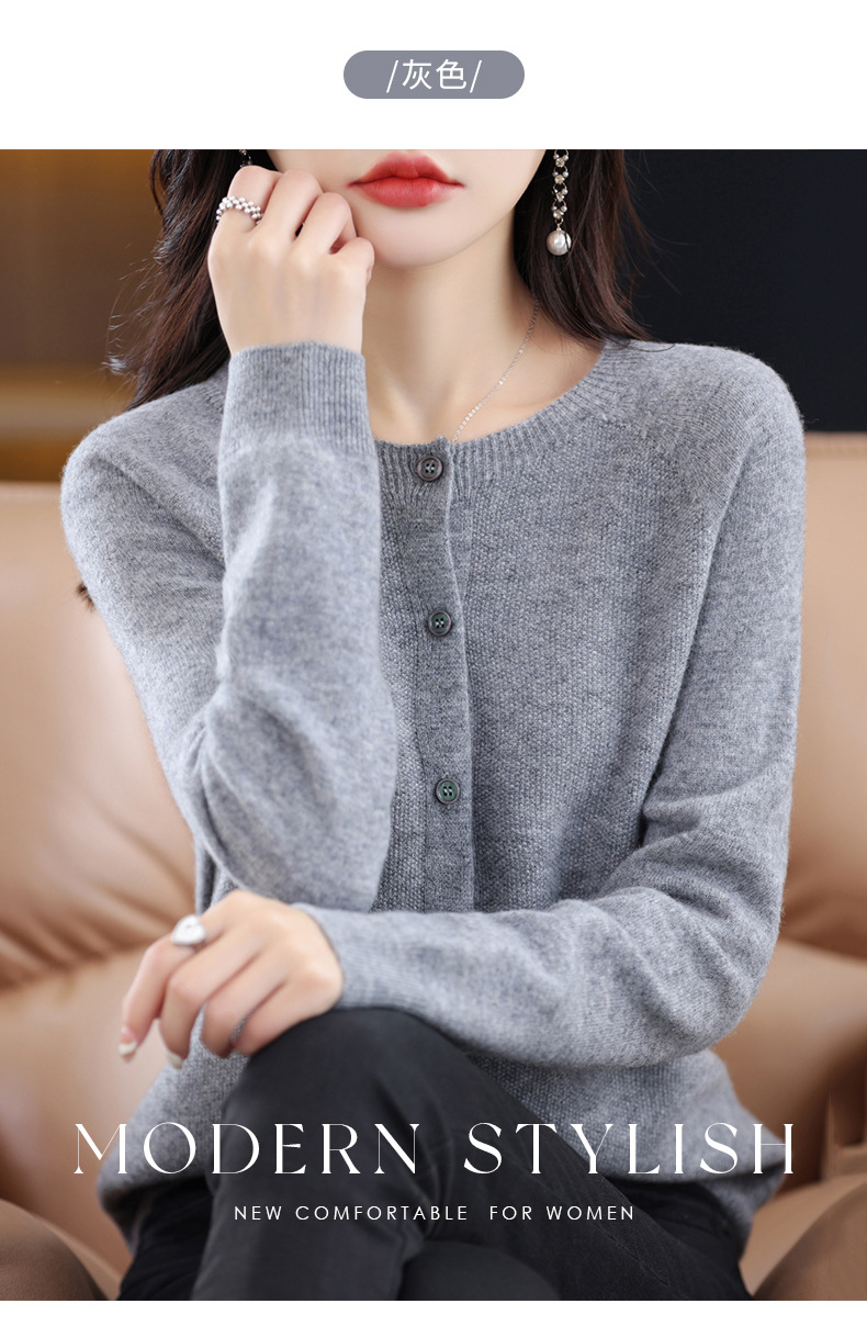 圆领网面开衫-4_01