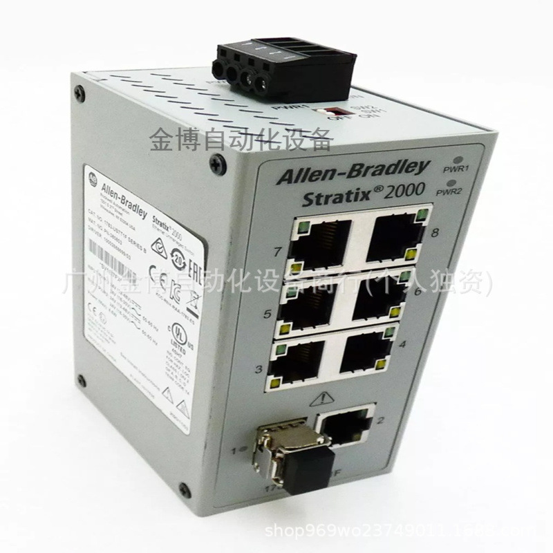 1783-US7T1F     全新现货  议价产品