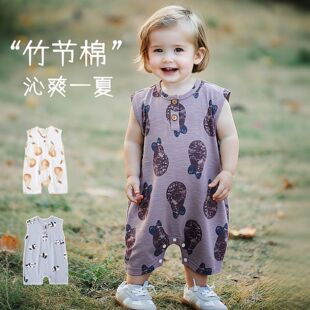 ���������B�w���ޱ�����Ů�냺�o��������ͯ�ļ����������·�����