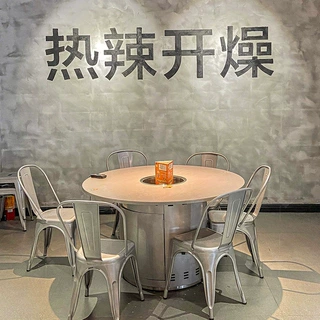 工业风汽油桶酒吧桌椅组合火锅店串串店油漆桶桌子奶茶店桌椅定制