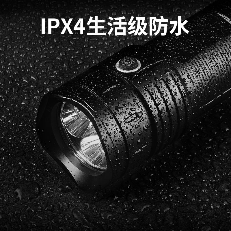 Vino detector linterna al aire libre Super brillante pequeña pistola de acero linterna fuerte luz de alta potencia patrulla reflector 5 P50 mecha