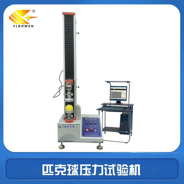 Машина для испытания на давление для пиклбола, одноколонная компьютерная машина для испытания на давление, оборудование для тестирования пиклбола от производителя