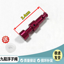 mþꖉ偸yȫܷȦйŚyֹͨ_yM