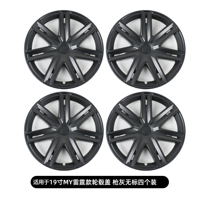 Para Tesla Modelo Y / 3 Thunder Hub Cover 19 "Cobertura de hub forjado Modely Hub Cover
