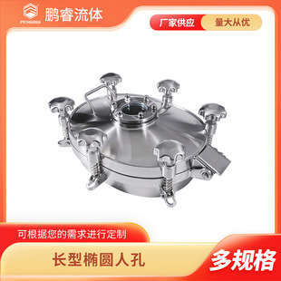 �i� �l����304���P䓿��_ʽ�L�͙E�A�˿� �����R�撁��