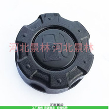 ��ó �羳 121-4163 ���ͷ���������� ͨ�÷���������� ���͸�