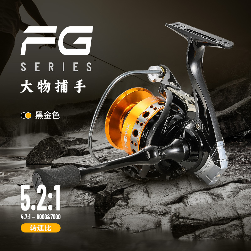 Yongshun equipo de pesca todo metal rueda giratoria sin hueco varilla de pesca de playa larga lanzamiento tipo pesca de mar rueda de línea de pesca de agua de mar