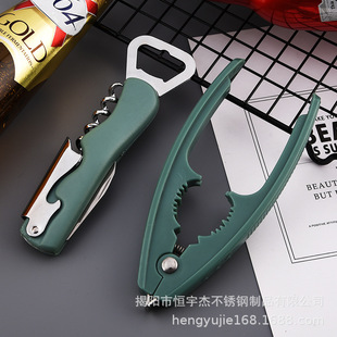 ���üt��ơ�ƃ����_ƿ���_�����N���_ؐ�����ߺ��ҊA�Ӷ����_����