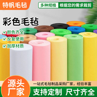 �S�Ҷ��ƼӺ��ɫë�� �׃��@�ֹ�diy���Π�z���w��ɫë�ֲ�