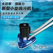 �~�����ۙC��Ӿ�����۱�ˮ�ص���ϴ���m��ˮ���坍�^�V�O��С��